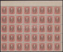 1919 Magyar Tanácsköztársasági arcképek 20f 40-es ívdarabban, álló vízjellel (240.000) (ráncok / creases)