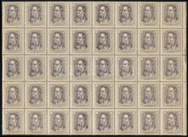 1919 Magyar Tanácsköztársasági arcképek 80f 40-es ívdarabban, álló vízjellel (320.000)