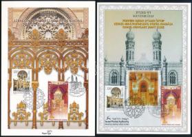 2000 Izrael-Magyarország közös kiadás magyar és izraeli emléklap. Az izraeli kiadású emléklap rendkívül ritka, csak 500 db készült belőle!