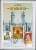 2000 Izrael-Magyarország közös kiadás magyar és izraeli emléklap. Az izraeli kiadású emléklap rendkí...