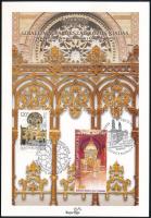 2000 Izrael-Magyarország közös kiadás magyar és izraeli emléklap. Az izraeli kiadású emléklap rendkí...