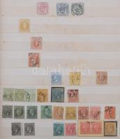 Románia tartalmas gyűjtemény a klasszikusoktól 1947-ig jó értékekkel, sorokkal, blokkokkal, kisívekkel. Magas katalógus érték, érdemes megnézni!!