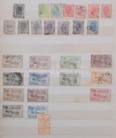 Románia tartalmas gyűjtemény a klasszikusoktól 1947-ig jó értékekkel, sorokkal, blokkokkal, kisívekk...