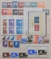 Románia tartalmas gyűjtemény a klasszikusoktól 1947-ig jó értékekkel, sorokkal, blokkokkal, kisívekk...