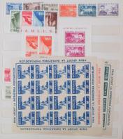 Románia tartalmas gyűjtemény a klasszikusoktól 1947-ig jó értékekkel, sorokkal, blokkokkal, kisívekk...