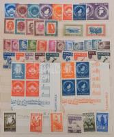 Románia tartalmas gyűjtemény a klasszikusoktól 1947-ig jó értékekkel, sorokkal, blokkokkal, kisívekk...