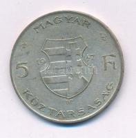 1947. 5Ft Ag "Kossuth" T:XF,VF patina Adamo F8.1