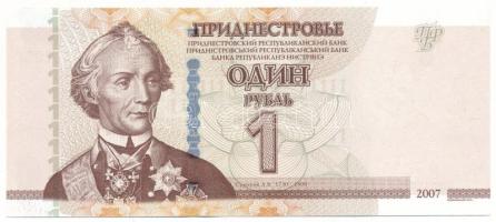 Transznisztria 2007. 1R T:UNC Transnistria 2007. 1 Ruble C:UNC Krause P#42