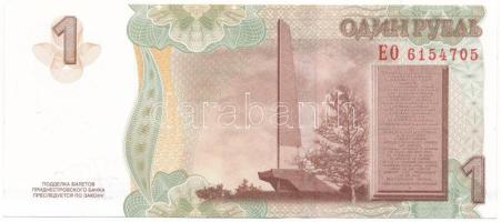 Transznisztria 2007. 1R T:UNC
Transnistria 2007. 1 Ruble C:UNC
Krause P#42