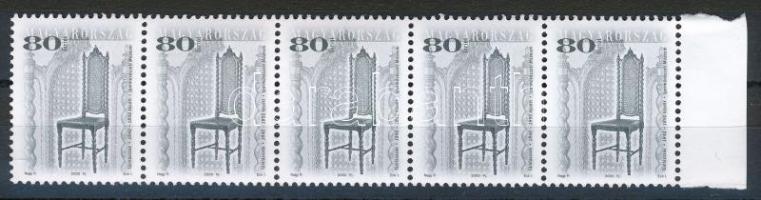 2000 Antik bútorok (III.) 80Ft ívszéli 5-ös csík matt-selymes fényű sihl papíron 11 1/2 : 12 fogazással (30.000)