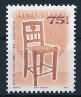 2006 Antik bútorok VIII. 75Ft 11 1/2 : 12 fogazással, selymes gumival, ST típusú papíron. A szakirodalomban ez a változat ismeretlen!