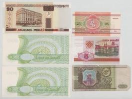 Fehéroroszország 1992. 25R + 2000. 5R + 20R + Oroszország 1993. 500R + Szovjetunió / Oroszország 199...