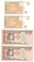 Mongólia 2008. 1T (2x) sorszámkövetők "AE4201787-AE4201788" + 2016. 50T (2x) sorszámkövetők "AU2442313-AU2442314" T:UNC-AU Mongolia 2008. 1 Tögrög (2x) consecutive serials "AE4201787-AE4201788" + 2016. 50 Tögrög (2x) consecutive serials "AU2442313-AU2442314" C:UNC-AU