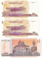 Kambodzsa 2002. 50R (2x) sorszámkövetők "2652787-2652788" + 2014. 100R T:UNC
Cambodia 200...