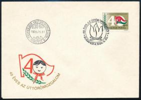 1986 Ifjúságért (X.) vágott bélyeg FDC-n