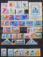 1963-1990 Szép magyar gyűjtemény 3 nagy berakóban és néhány borítékban. Gondosan kezelt szép anyag!!