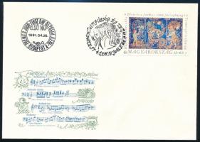 1991 Ifjúságért (XV.) vágott bélyeg FDC-n