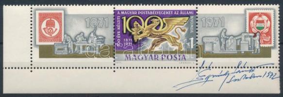 1971 100 éve készít magyar postabélyegeket az Állami Nyomda szelvényes ívsarki bélyeg Légrády Sándor aláírásával
