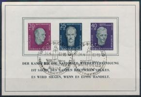 NDK 1958 Buchenwald blokk Mi 15 (Mi EUR 160.-)