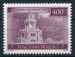 2010 Idegenforgalom I. 400Ft bélyeg securtack post papíron, 12:12-es fogazással. A szakirodalomban ismeretlen!