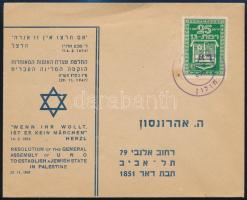 ~1947 Izrael levél előfutár bélyeggel