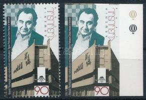 1996 Petroszjan Mi 297 fogazott és ívszéli vágott bélyeg