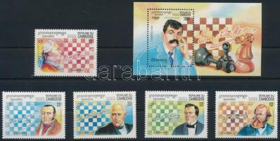 1994 Sakk Mi 1401-1405 + blokk