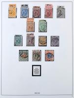 Hollandia gyűjtemény az 1852-1970 közötti időszakból, nagy anyag, benne sok jó darab és sor. Nagyon ...