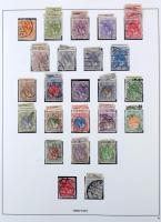 Hollandia gyűjtemény az 1852-1970 közötti időszakból, nagy anyag, benne sok jó darab és sor. Nagyon ...