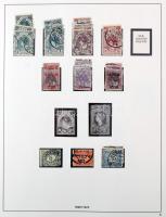 Hollandia gyűjtemény az 1852-1970 közötti időszakból, nagy anyag, benne sok jó darab és sor. Nagyon ...