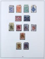 Hollandia gyűjtemény az 1852-1970 közötti időszakból, nagy anyag, benne sok jó darab és sor. Nagyon ...