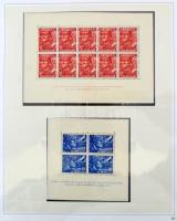 Hollandia gyűjtemény az 1852-1970 közötti időszakból, nagy anyag, benne sok jó darab és sor. Nagyon ...