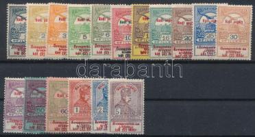 1914 Hadis segély sor (45.000)