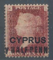 Ciprus 1880/1881 Mi 7 I (Pl 218) RRR! (Mi EUR 650.-) (gumi hiba / gum disturbance)