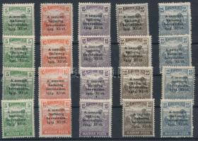 1919 Nemzeti hadsereg 4 sor, részben SOCMIS jelzéssel