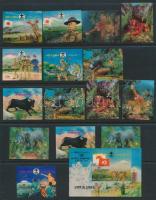 15 db 3D bélyeg + 3D blokk