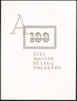 1971 2 db 100 éves a magyar bélyeg emléklap + 1974 INTERNABA kisív FDC-n