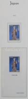 Japán gyűjtemény kezdemény az 1960-as évek elejétől 1979-ig + néhány korábbi érték jobbakkal. Szép, ...
