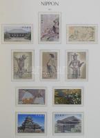 Japán gyűjtemény kezdemény az 1960-as évek elejétől 1979-ig + néhány korábbi érték jobbakkal. Szép, ...