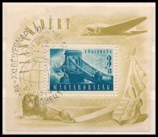 1948 Lánchíd II. blokk (a kereten halvány saroktörés / light corner fold)