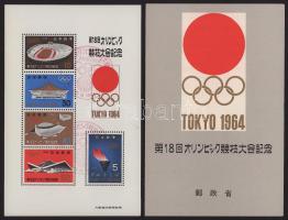 Kis külföldi tétel papírlapon: blokkok, kisívek stb