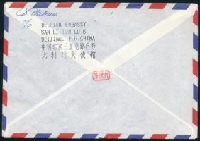 Kínai Népköztársaság 1981