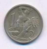 Csehszlovákia 1946. 1K Cu-Ni T:AU,XF
Czechoslovakia 1946. 1 Koruna Cu-Ni C:AU,XF
Krause KM#19