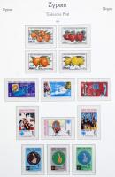 Ciprus gyűjtemény kezdemény 1960-1988 + Török Ciprus gyűjtemény kezdemény szinte új állapotú Leuchtt...