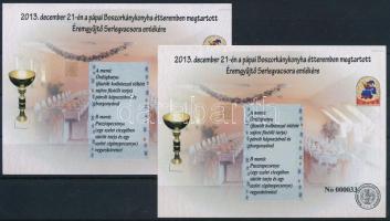 2013 Serlegvacsora emlékív pár hátoldali nyomattal, azonos sorszámmal