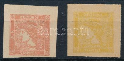 1851 2 db Merkúr Hírlapbélyeg emlékkiadás