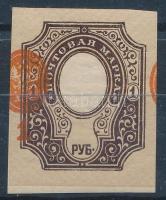 Oroszország 1910 Mi 77 elcsúszott középrésszel / shifted middle part