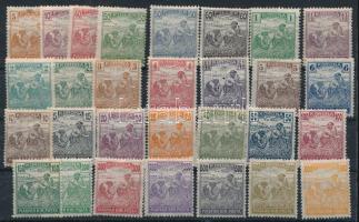 1920/1924 Arató sor (** 12.500)