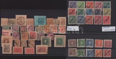 Ausztria automata, stb. + díjjegyes kivágások 3 db stecklapon és albumlapokon