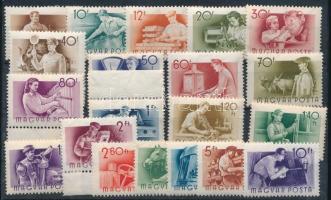 1955 Munka sor (** 20.000) (csak az első érték falcos / one stamp hinged)